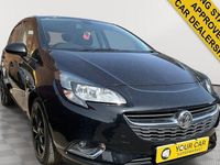 Used Vauxhall Corsa SRi 90 HP (66 kW) 2017 Hatchback