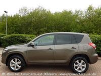 Used Toyota RAV4 SR 147 HP (108 kW) 2011 Decuma grey SUV