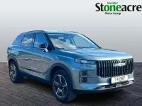 Used Jaecoo 7 347 HP (255 kW) 2025 Blue SUV