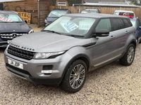 Used Land Rover Range Rover evoque Prestige 190 HP (139 kW) 2011 Grey Estate