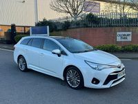 Used Toyota Avensis 143 HP (105 kW) 2016 White Estate