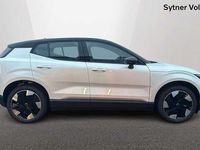 New Volvo EX30 Plus 197 kW (268 HP) 2026 SUV