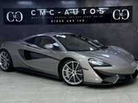 Used McLaren 570S 570 HP (419 kW) 2019 Grey Cabriolet