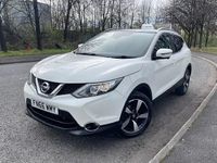 Used Nissan Qashqai N-Connecta 110 HP (80 kW) 2016 White SUV
