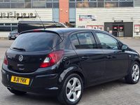 Second-hand Vauxhall Corsa 2011 Hatchback