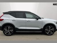 Used Volvo XC40 R-Design Pro 161 HP (118 kW) 2022 Silver SUV