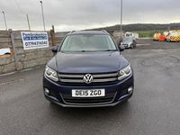 Used VW Tiguan Match 177 HP (130 kW) 2015 Blue SUV