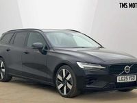 Used Volvo V60 Plus 345 HP (253 kW) 2025 Black Estate
