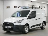 Used Ford Transit Connect 120 HP (88 kW) 2020 White MPV