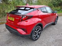 used Toyota C-HR 1.8 VVT-h Design CVT Euro 6 (s/s) 5dr Auto