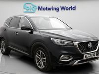 Used MG HS Exclusive 162 HP (119 kW) 2023 Black SUV