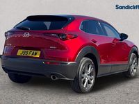 Used Mazda CX-30 Exclusive-Line 2024 Red SUV