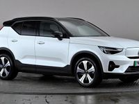 Used Volvo XC40 Plus 169 kW (231 HP) 2023 White SUV