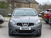 Used Nissan Qashqai N-TEC 150 HP (110 kW) 2011 Grey SUV
