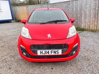 Used Peugeot 107 Allure 68 HP (50 kW) 2014 Red Hatchback