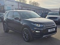 Used Land Rover Discovery Sport HSE 150 HP (110 kW) 2019 Black SUV