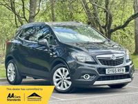 Used Vauxhall Mokka 140 HP (102 kW) 2015 Black SUV