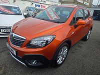 Used Vauxhall Mokka 2016 Orange SUV