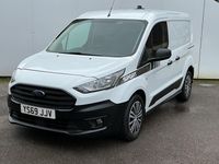 Used Ford Transit Connect S 100 HP (73 kW) 2020 White MPV