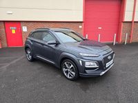 Used Hyundai Kona Premium 2018 Grey SUV