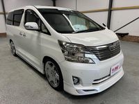 Used Toyota Alphard 2024 White MPV