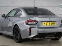 Used BMW M2 Comfort Edition 473 HP (347 kW) 2025 Grey Coupe