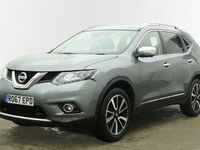 Used Nissan X-Trail S 2017 Grey SUV