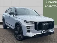 Used Jaecoo 7 147 HP (108 kW) 2025 Silver SUV