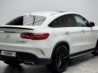 Used Mercedes S63 AMG Premium 585 HP (430 kW) 2017 Coupe