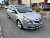 Used Vauxhall Corsa 2007 Silver Hatchback