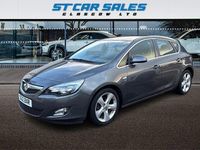 Second-hand Vauxhall Astra SRi 115 CP (84 kW) 2012 Gri Hatchback