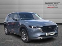 Used Mazda CX-5 Center-Line 184 HP (135 kW) 2024 Grey SUV