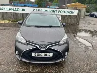 Used Toyota Yaris 99 HP (72 kW) 2016 Grey Hatchback