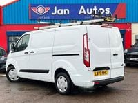 Used Ford Transit Custom Trend 126 HP (92 kW) 2020 White Van