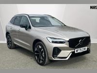 Second-hand Volvo XC60 Ultra 250 CP (183 kW) 2025 Bright dusk SUV