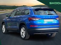 used Skoda Kodiaq 1.5 TSI (150ps) SE L (7 seats) ACT DSG SUV