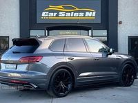 Used VW Touareg Black Edition 231 HP (169 kW) 2023 Grey SUV