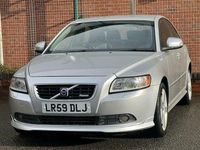 Used Volvo S40 R-Design 2009 Silver Sedan