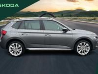 Used Skoda Kamiq SE L 150 HP (110 kW) 2025 Grey SUV