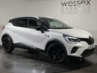 Used Renault Captur Rive Gauche 91 HP (66 kW) 2023 SUV