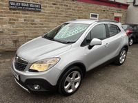 Used Vauxhall Mokka 115 HP (84 kW) 2014 Silver SUV