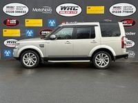 Used Land Rover Discovery 4 HSE 256 HP (188 kW) 2015 SUV