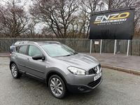 Used Nissan Qashqai Tekna 150 HP (110 kW) 2013 Grey SUV