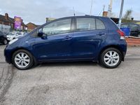 used Toyota Yaris 1.4 D-4D TR 5dr [6]