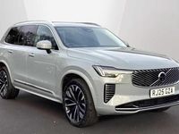 Used Volvo XC90 Plus 449 HP (330 kW) 2025 Blue SUV