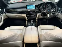 Used BMW X5 M Sport 313 HP (230 kW) 2015 Silver SUV