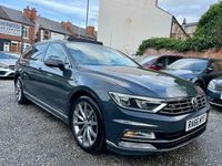Used VW Passat R-line 190 HP (139 kW) 2017 Grey Estate