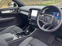 New Volvo XC40 Ultra 2026 White SUV