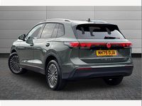 Used VW Tiguan Match 150 HP (110 kW) 2026 Green SUV