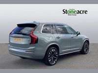Used Volvo XC90 Ultra 449 HP (330 kW) 2025 Grey SUV